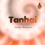 Tanhai