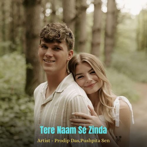 Tere Naam Se Zinda
