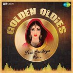 Kajra Laga Ke Bindiya Saja Ke (From "Jal Bin Machhli Nritya Bin Bijli")