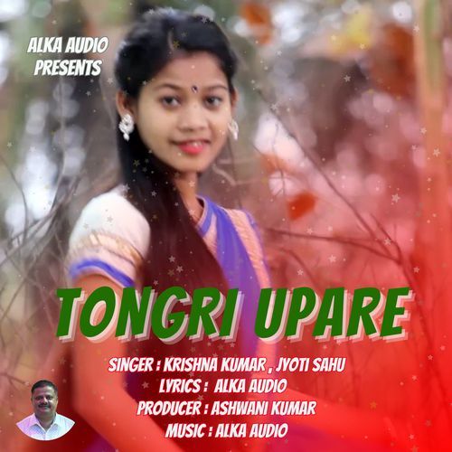 Tongri Upare