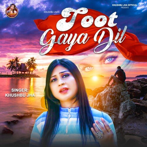 Toot Gaya Dil (Hindi)