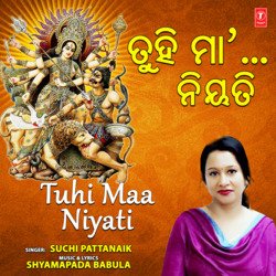 Tuhi Maa Niyati-QwMtSC1dRUc