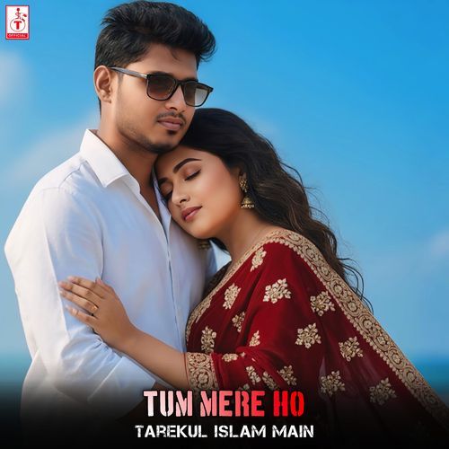 Tum Mere Ho