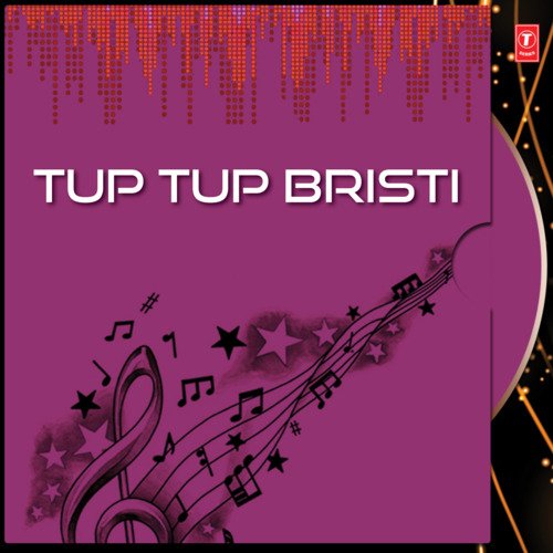 Tup Tup Bristi