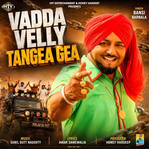 Vadda Velly