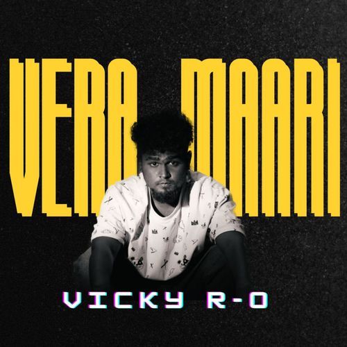 Vera Maari