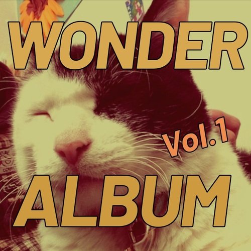classic guitar cover art