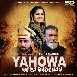 Yahowa Mera Badshah-MytYRxAGWns