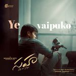 Ye Vaipuko  (From Sahaa - Life of Sanju)