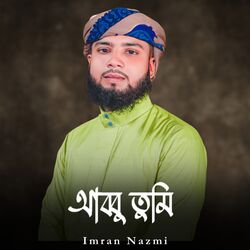 ABBU TUMI-NSQ5dzBiXlw