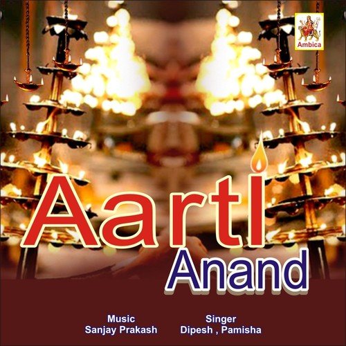 Aarti Anand_poster_image