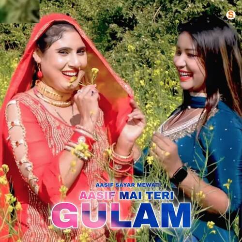 Aasif Mai Teri Gulam