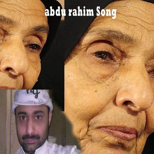 Abdu Rahim