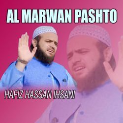 Al Marwan Pashto-GSUjRjZ1B3s