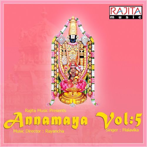 Annamaya- 5