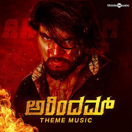 Arindam (Theme Music) (From "Arindam")