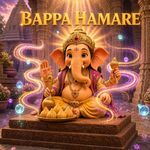 BAPPA HAMARE