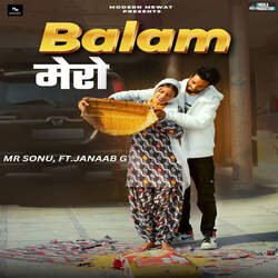 Balam Mero-PgohQSYEcWc