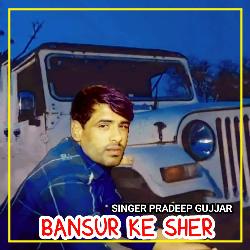 Bansur Ke Sher-JB8caUYBVFs