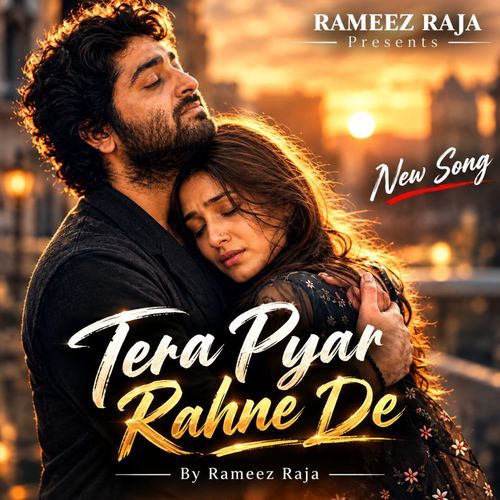 Bas Tera Nam Rahne De | Tera Pyar Rahne De