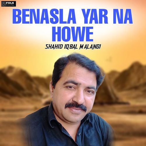 Benasla Yar Na Howe