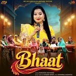 Bhaat