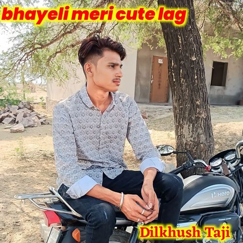 Bhayeli Meri Cute Lag