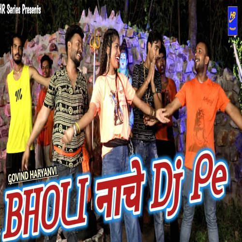 Bholi Nache Dj Pe