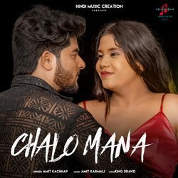 CHALO MANA-HFtZASVxTWo