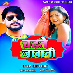 Chadte Jawani-REUxBkVhQgc