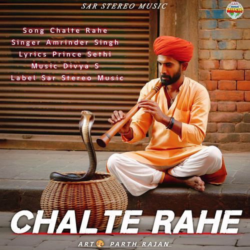 Chalte Rahe