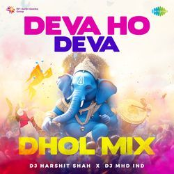 Deva Ho Deva - Dhol Mix-ByA4UkBeB3E