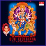 Devi Keerthana
