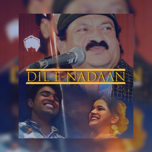 Dil-E-Nadaan (Trailer Music)