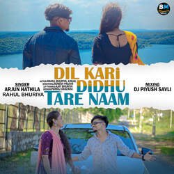 Dil Kari Didhu Tare Naam-FCsIYCNFU2U