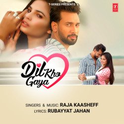 Dil Kho Gaya-RlgmaxxHBF8