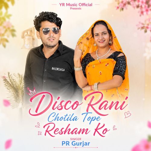 Disco Rani Chotila Tope Resham Ko
