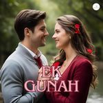 Kitni Door Basaayi Hai Duniya