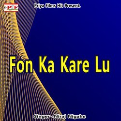 Fon Ka Kare Lu-RVknSy0BQ2Y