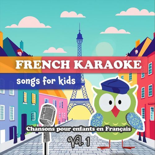 Ani Kuni (Ani Couni Chaouani) (karaoké) cover art