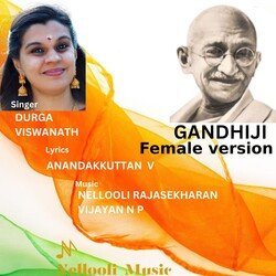 Gandhiji (Female Version)-CD1TVzpBAVA