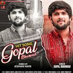Gopal Bharwad Hit Song