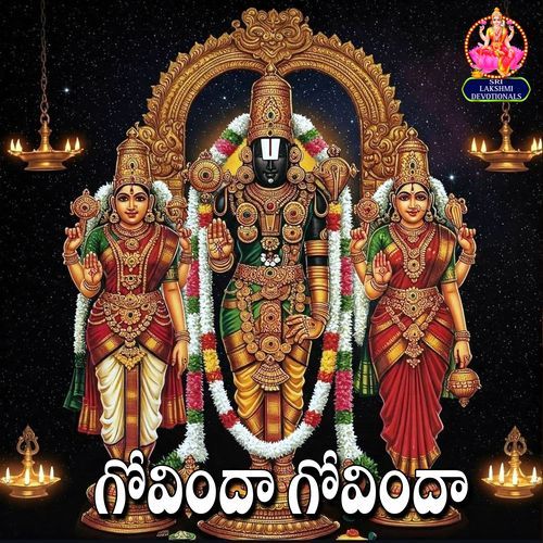 Govinda Govinda