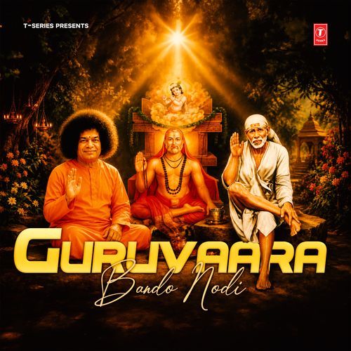 Guruvaara Banthu Nodi (From "Manthrakshatheya Needayya")