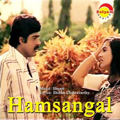 Hamsangal (Original Motion Picture Soundtrack)