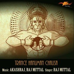 Hanuman Chalisa Trance-Eg9cVDtWDn8