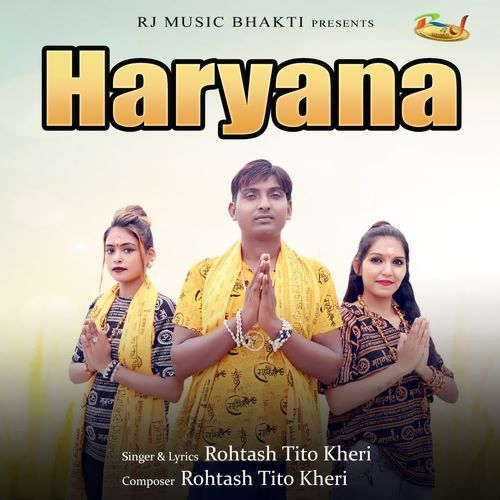 Haryana