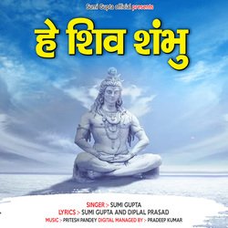 He Shiv Shambhu-QwsIfQZ8ZUo