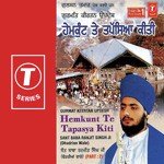 Hemkunt Te Tapasya Kiti (Part 1) Movie Poster Hemkunt Te Tapasya Kiti (Part 1) movie poster