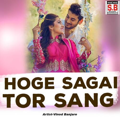 Hoge Sagai Tor Sang